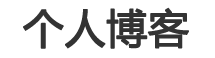 赫章县新闻网